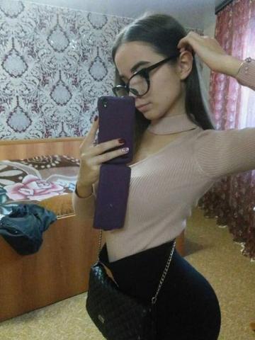 Веста